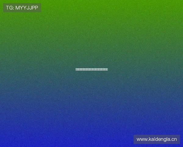 手机实时观看体育赛事精彩直播频道全覆盖体验